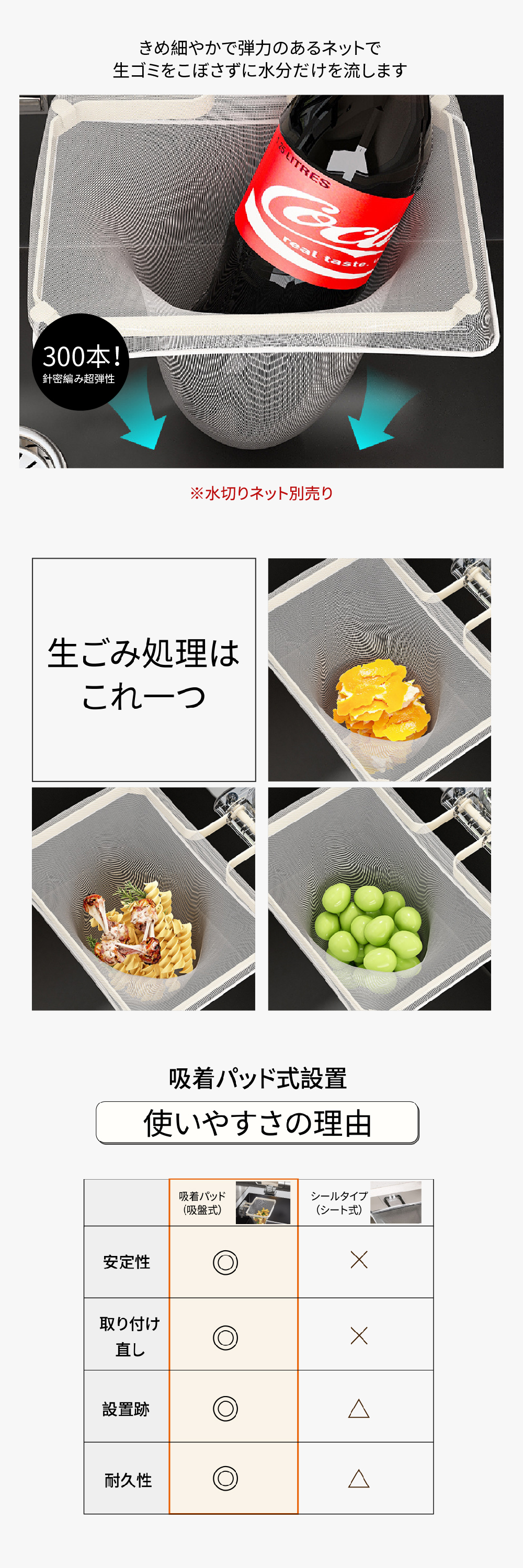 商品画像4