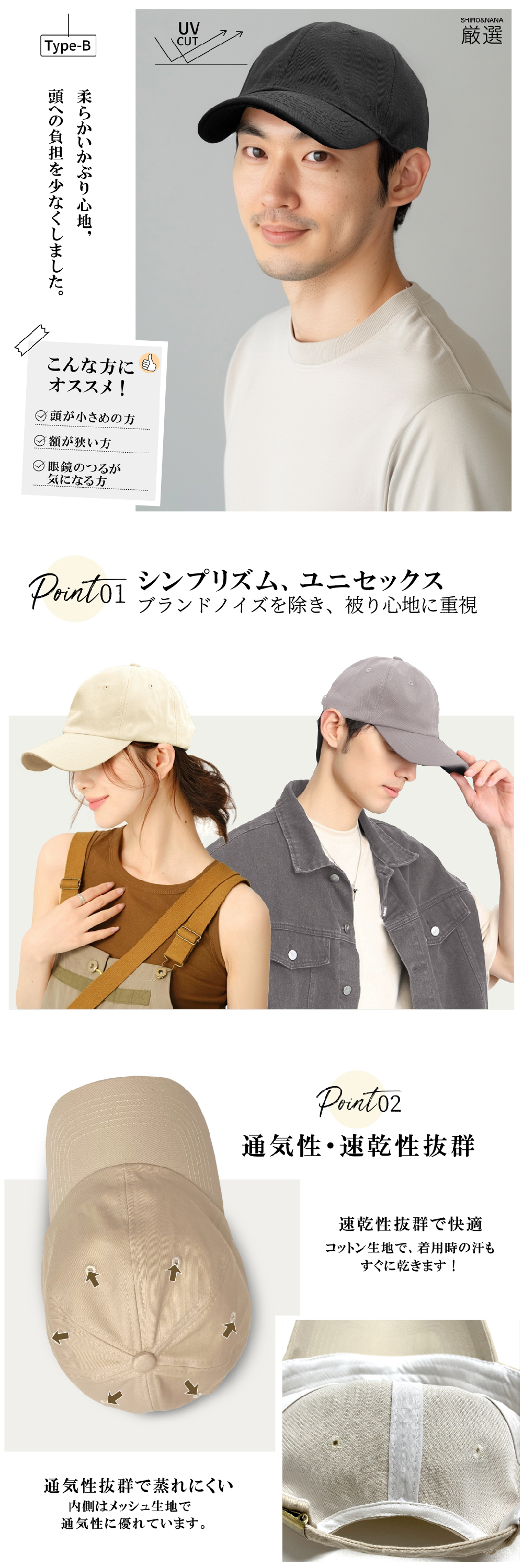 商品画像4