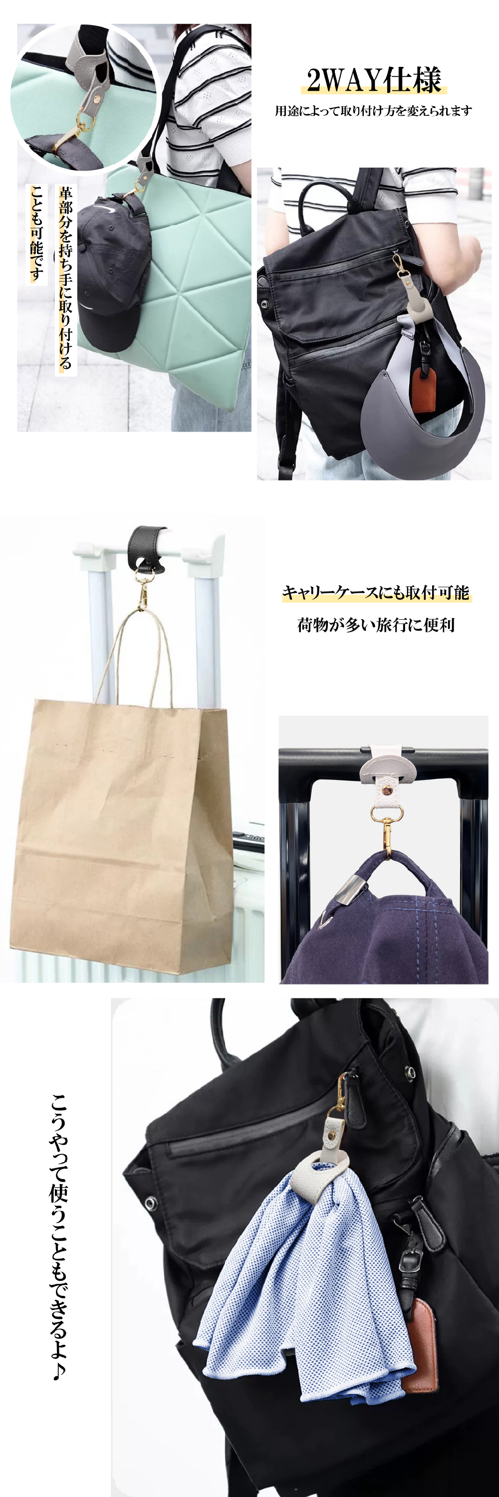 商品画像4