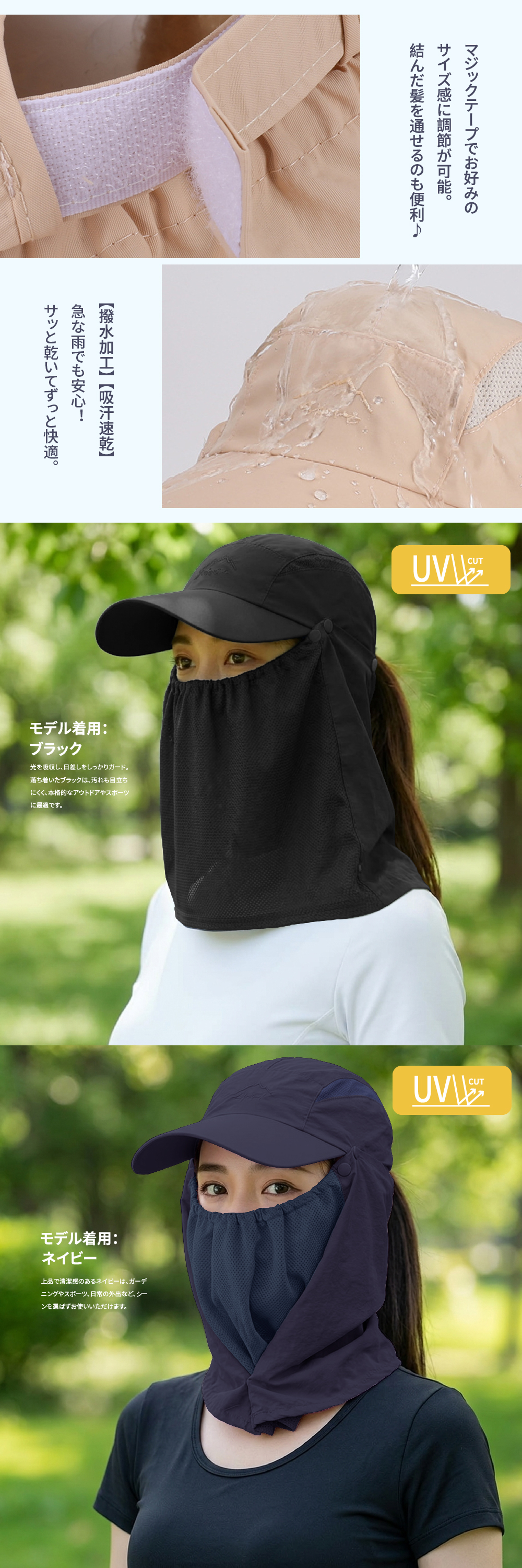 商品画像4