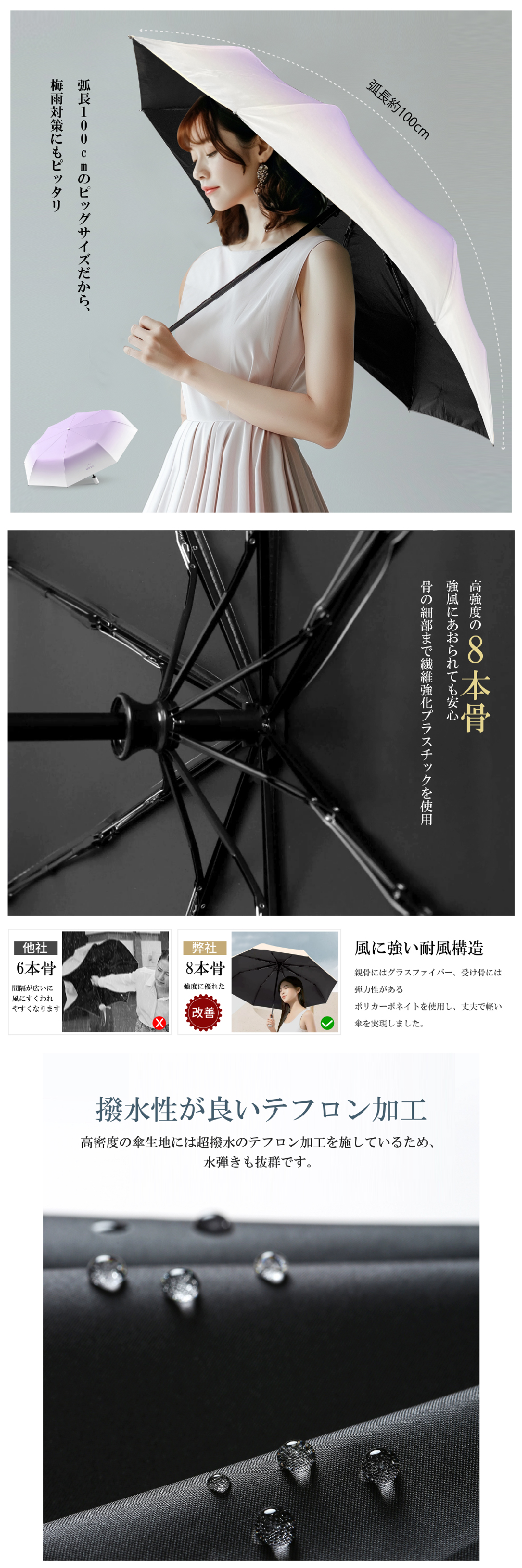 商品画像4