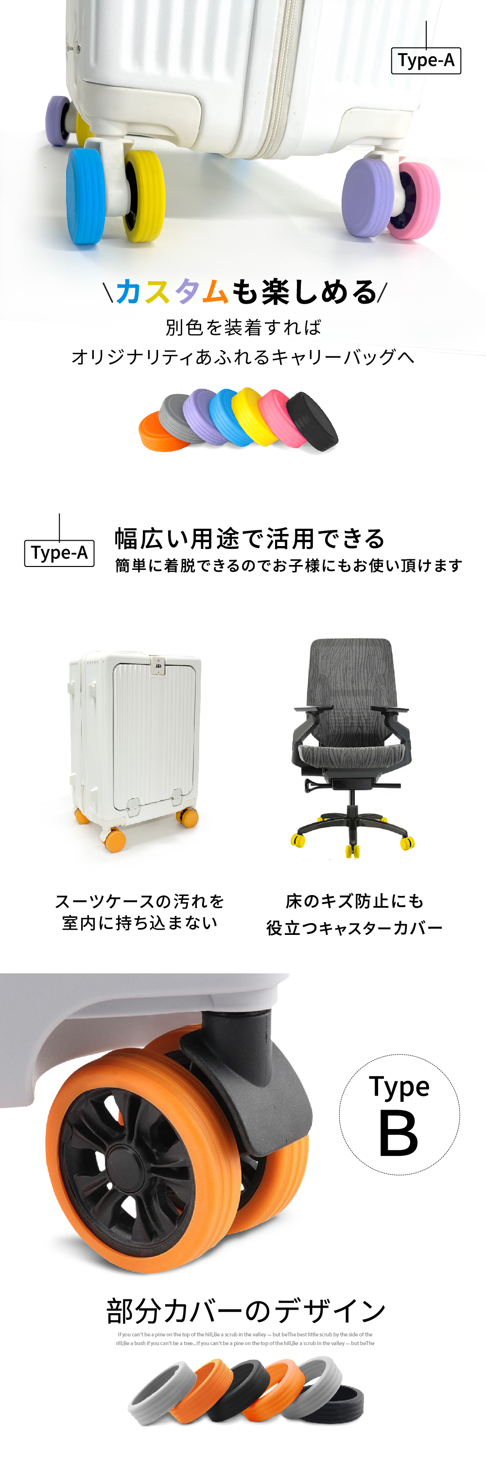 商品画像5