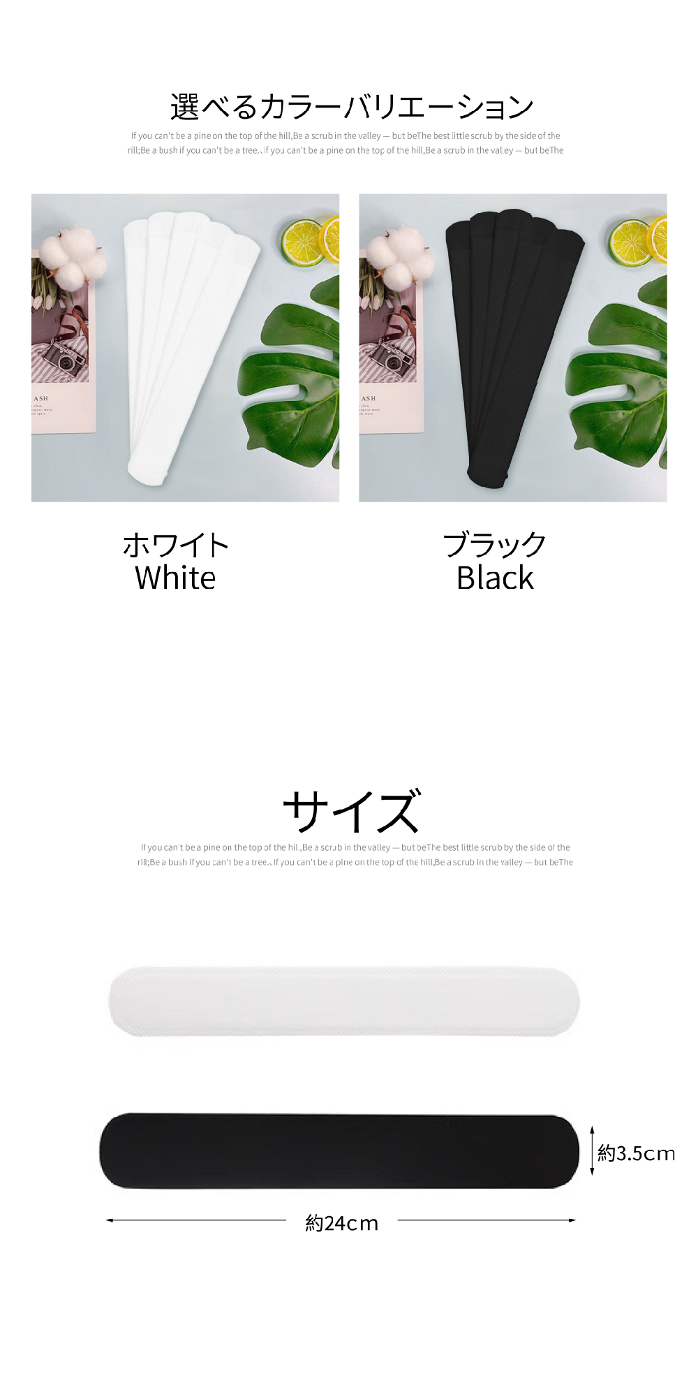 商品画像4