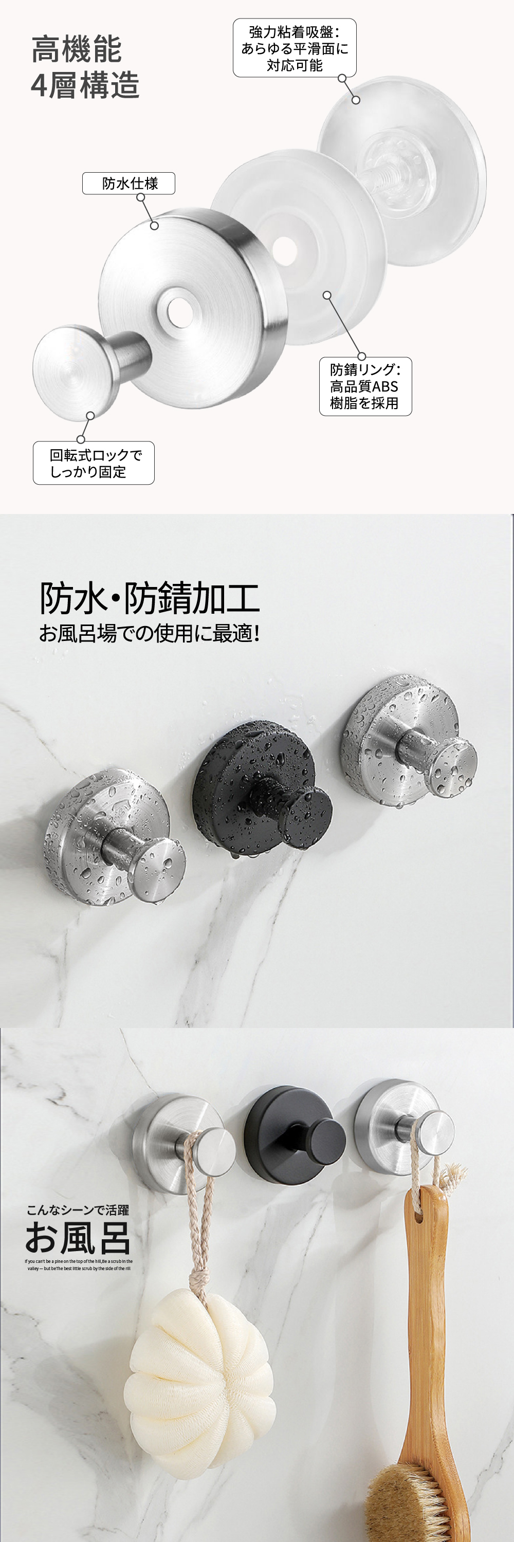 商品画像4