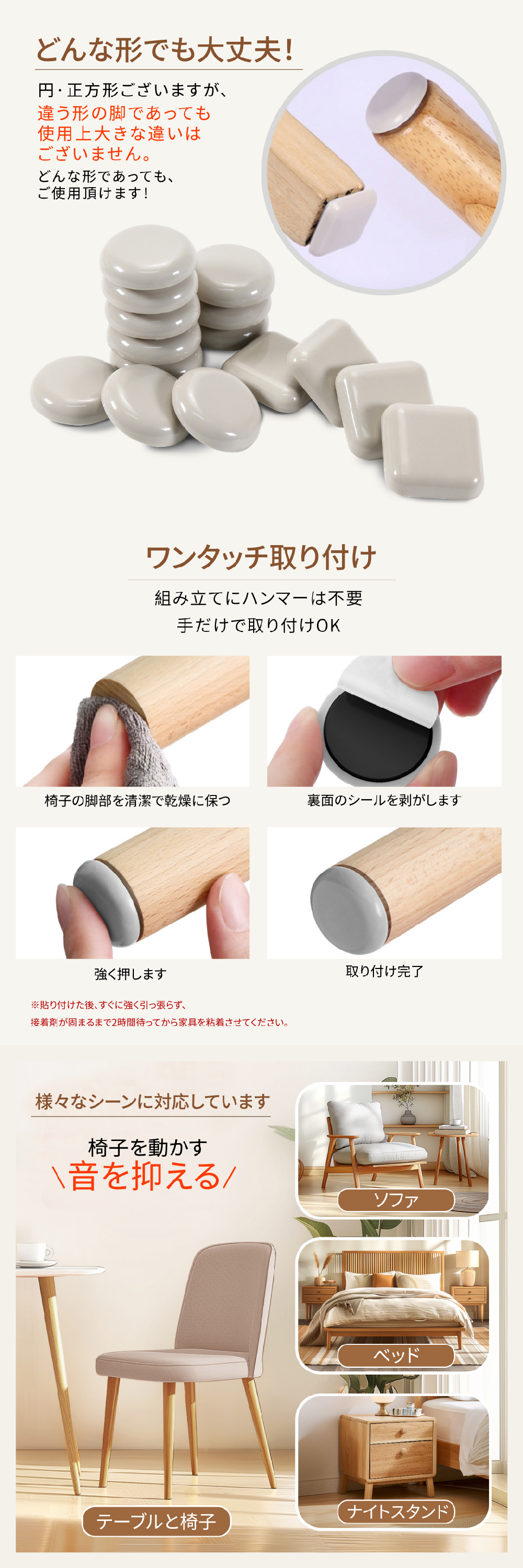 商品画像4