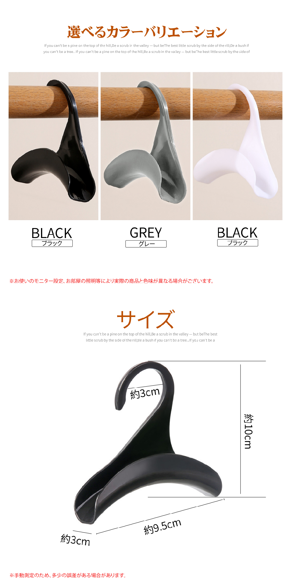 商品画像4