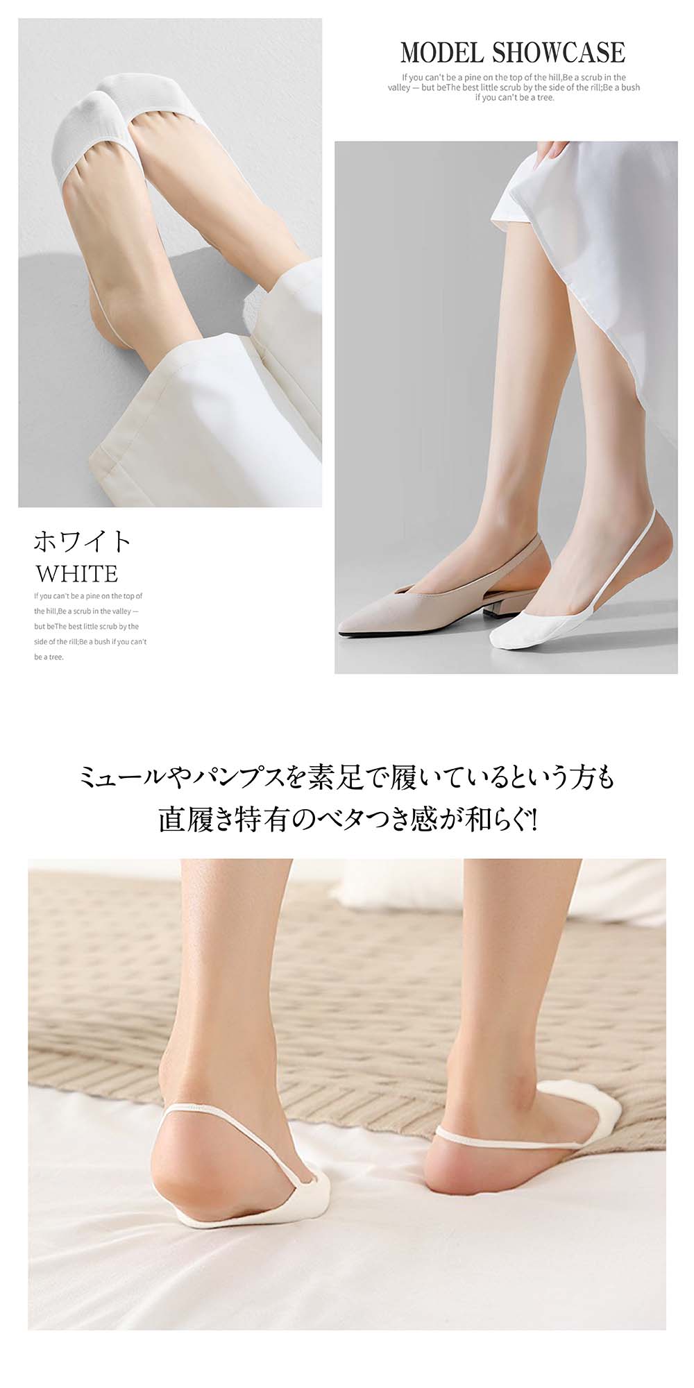 商品画像4