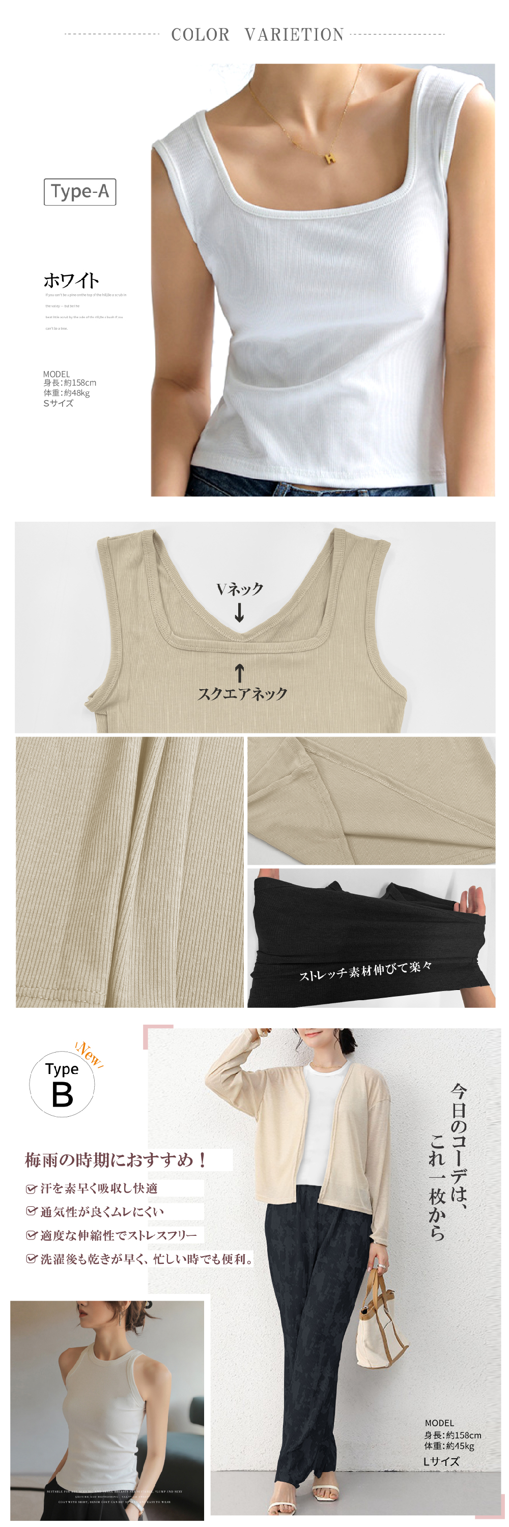 商品画像5