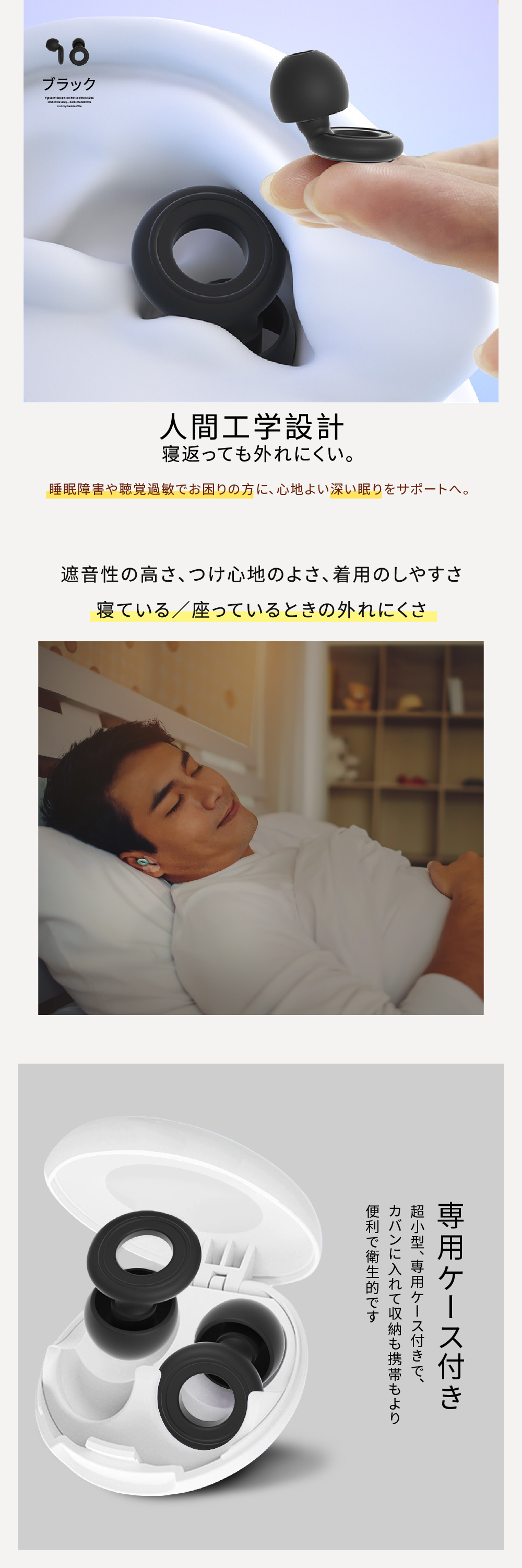 商品画像4
