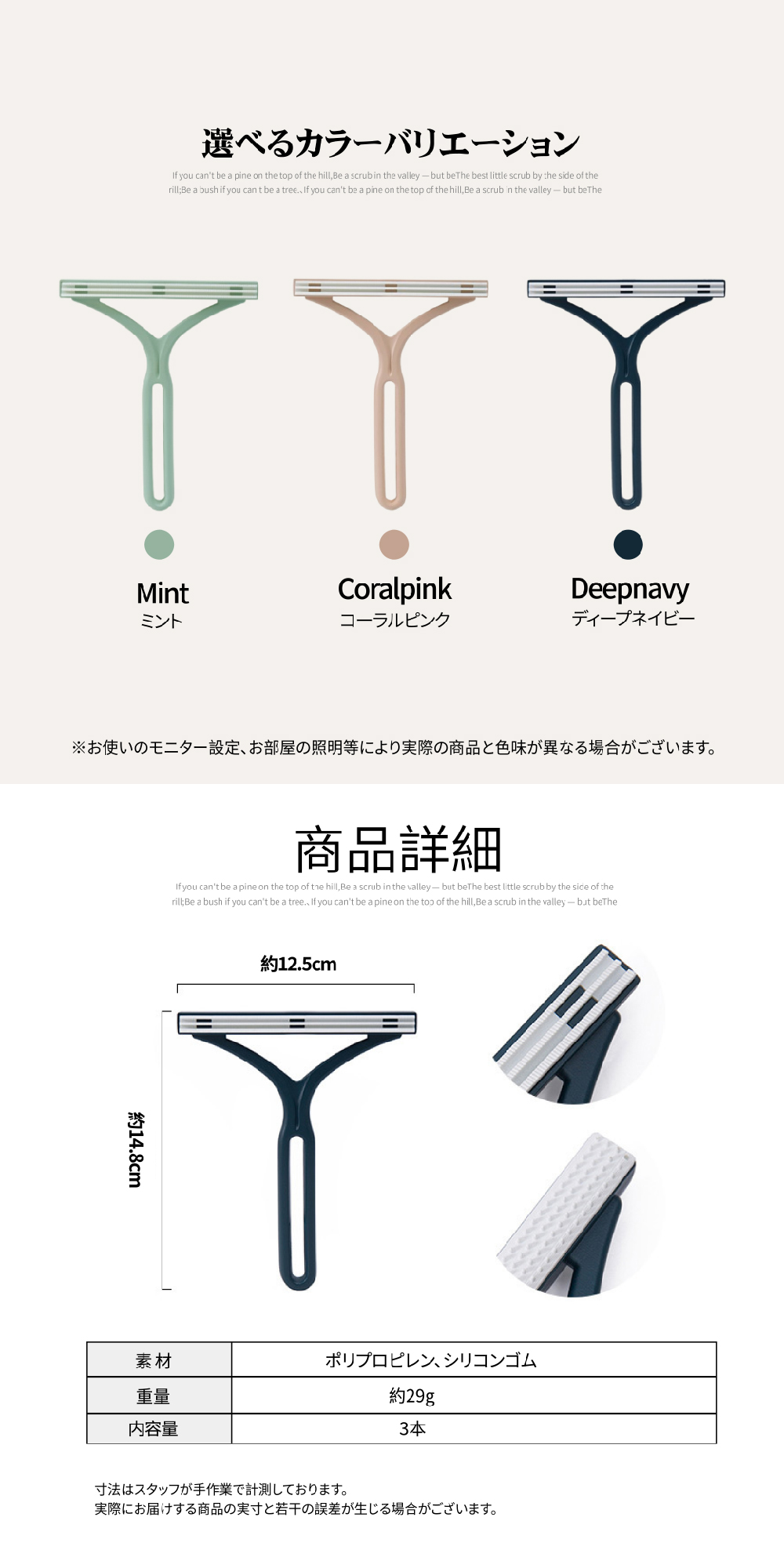 商品画像4