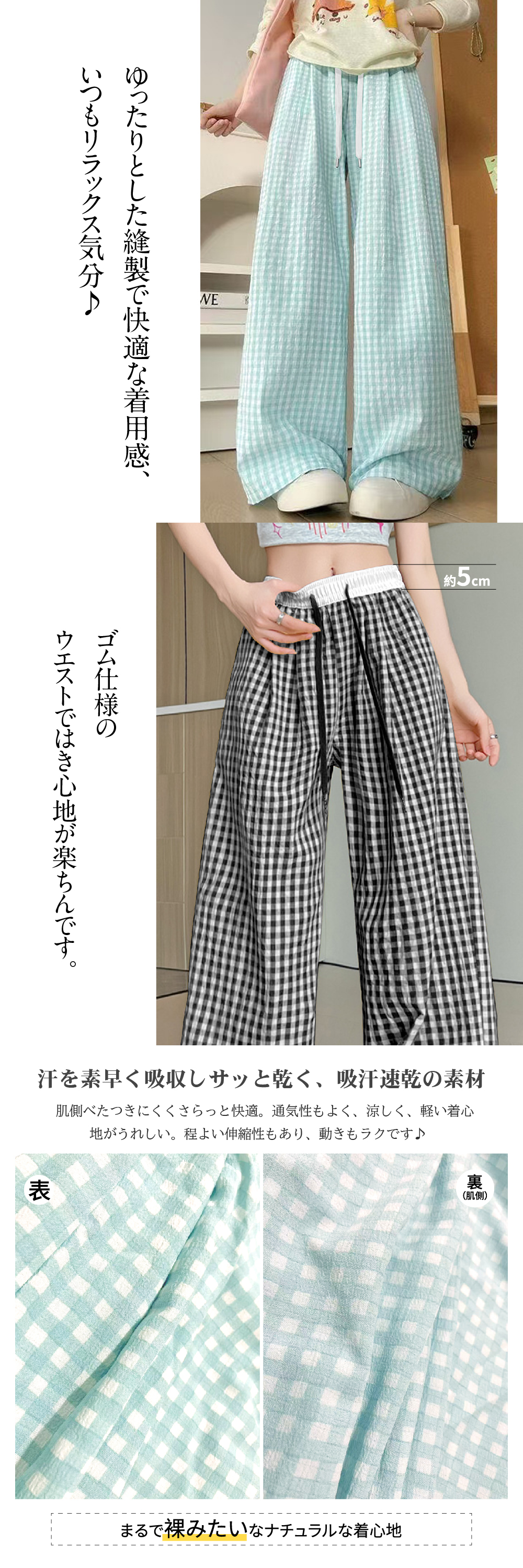 商品画像5