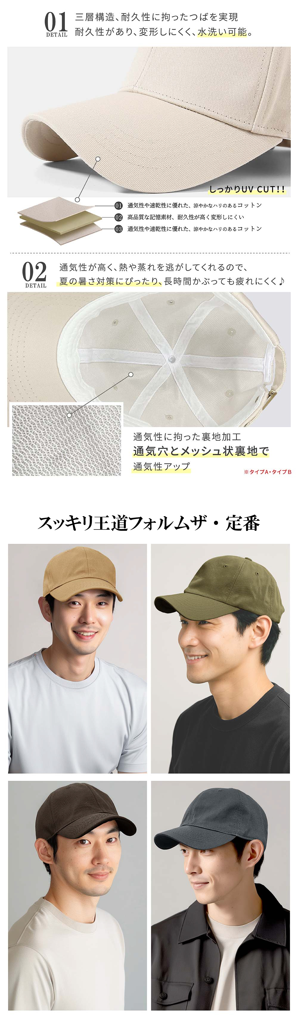 商品画像5