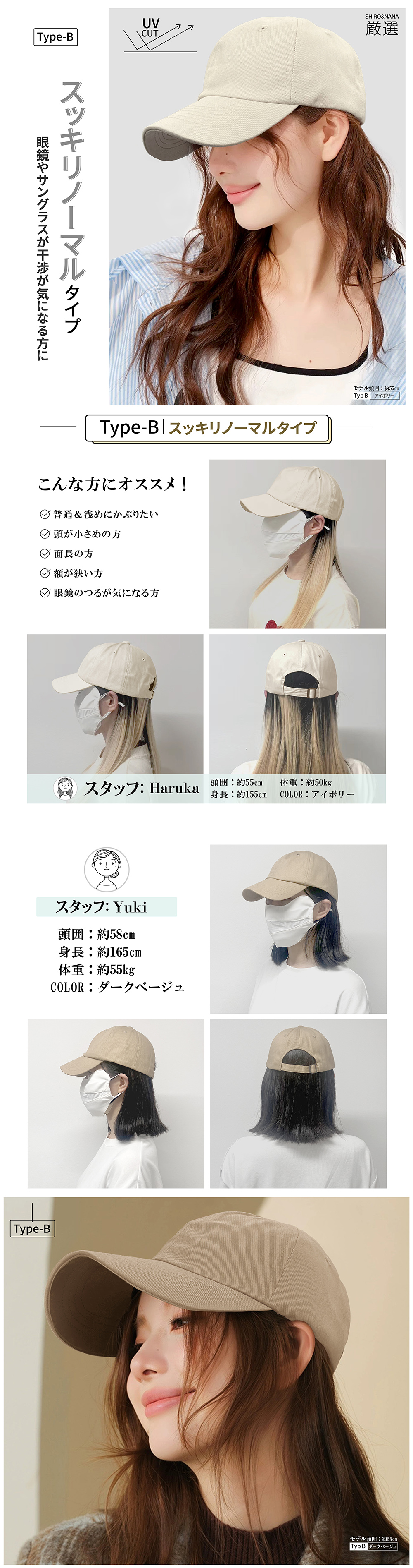 商品画像5