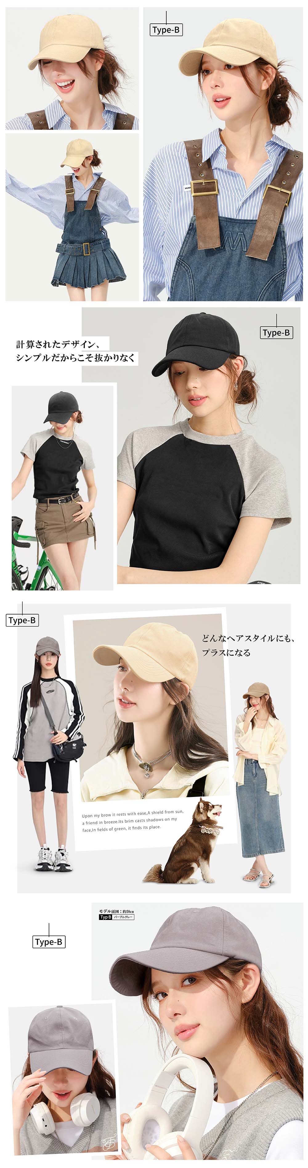 商品画像4