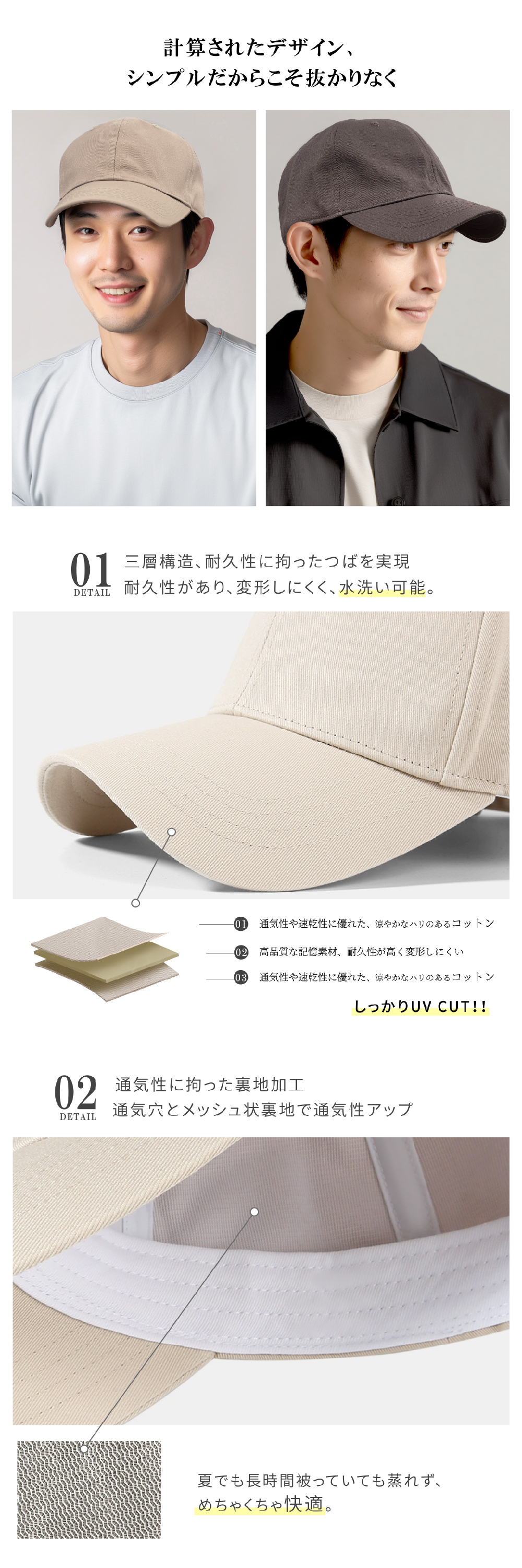 商品画像5
