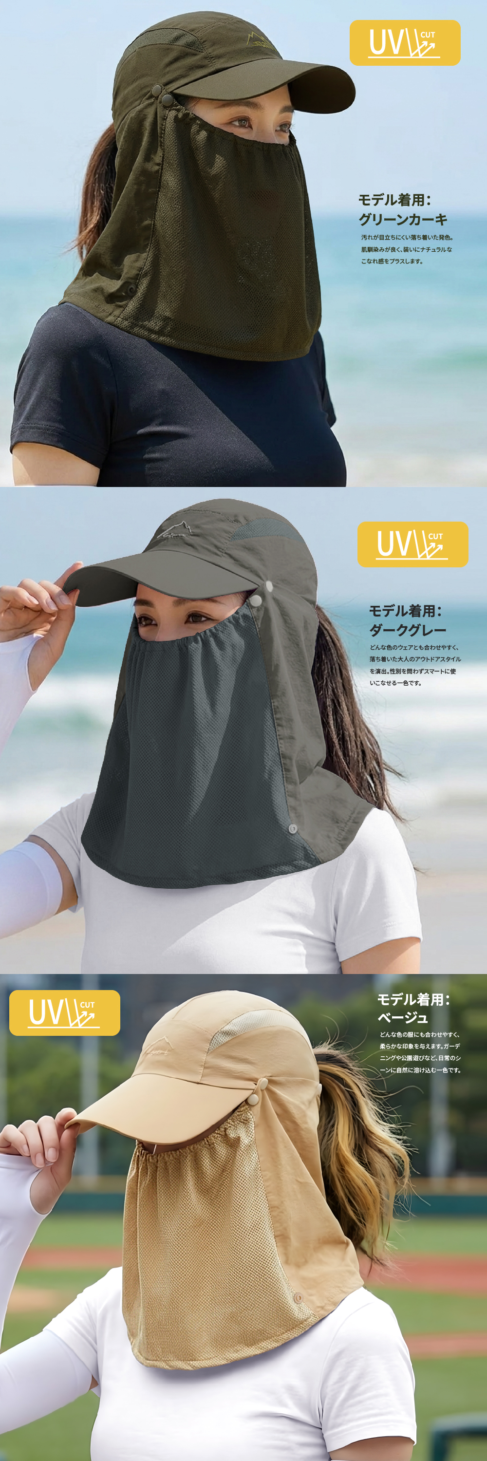 商品画像4