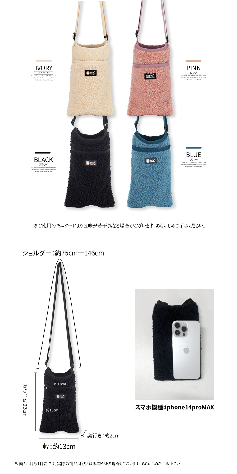 商品画像4