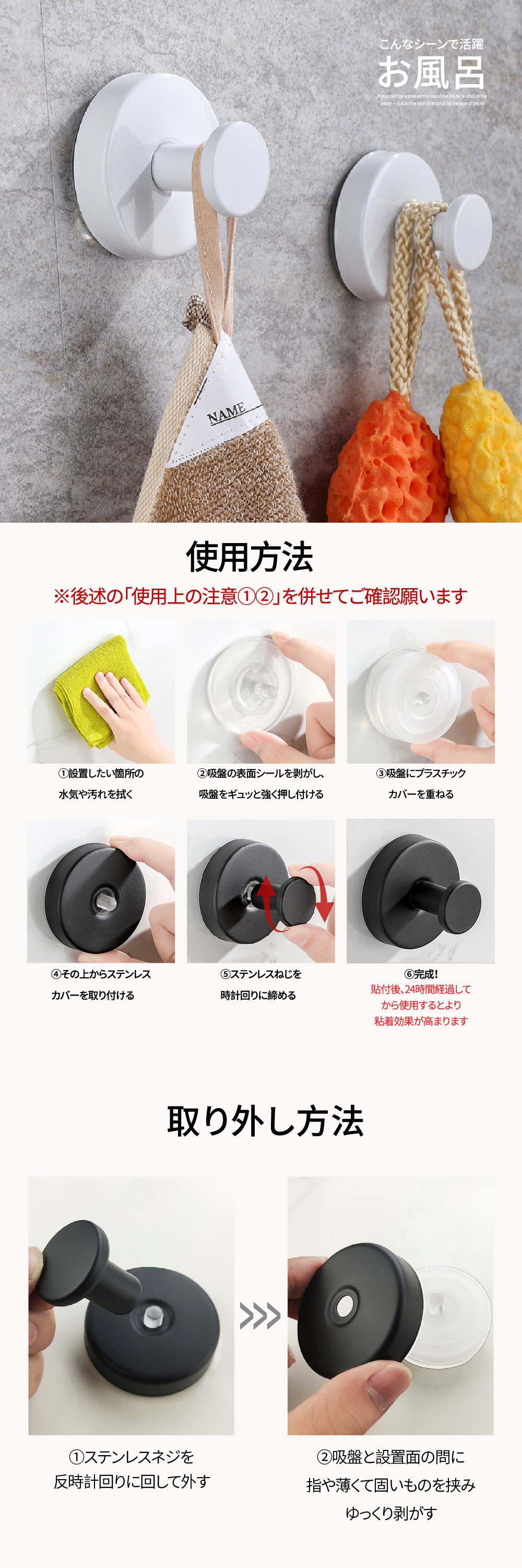 商品画像4