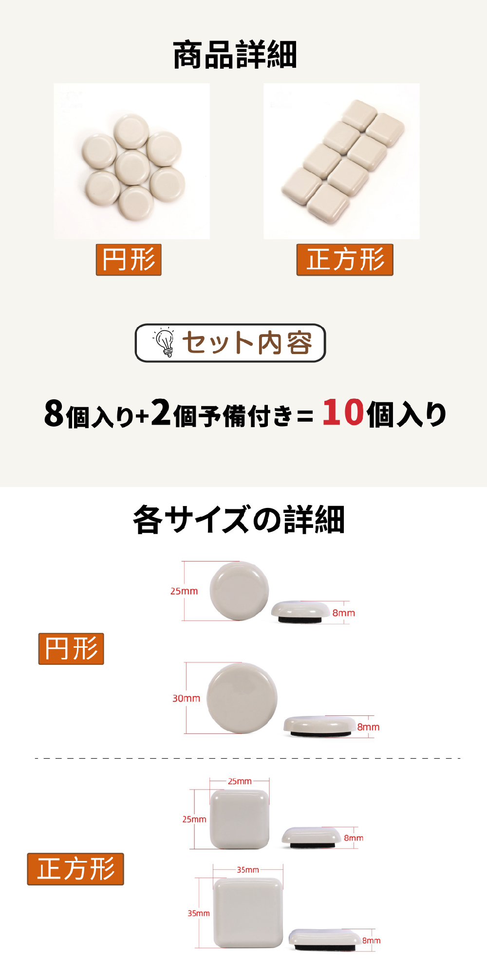 商品画像4