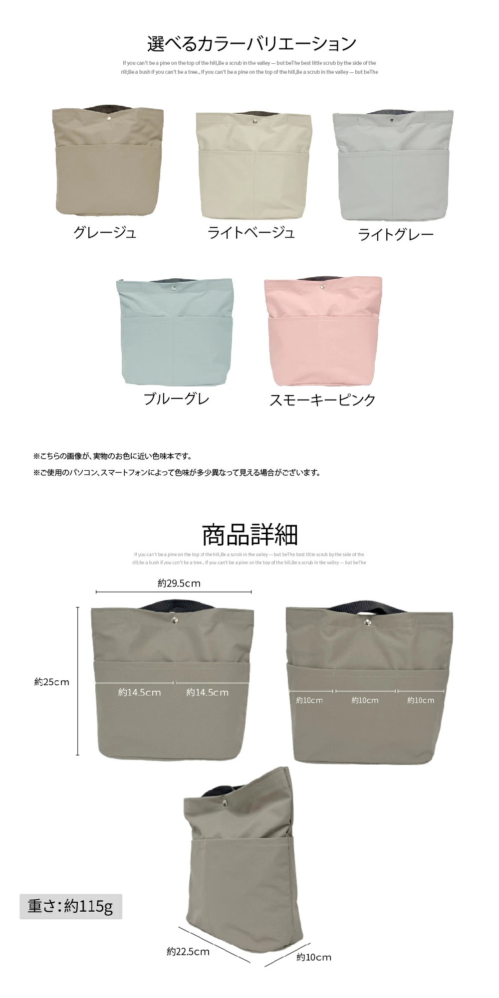 商品画像5