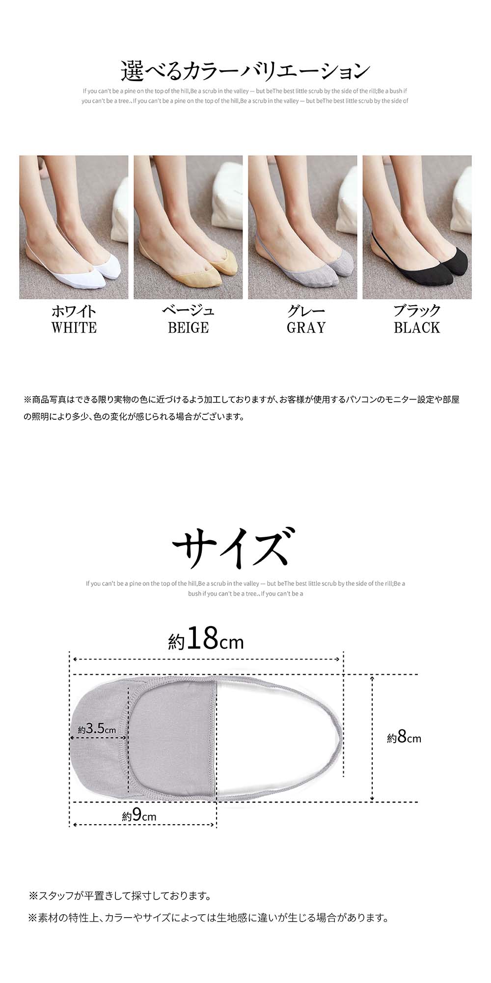 商品画像4