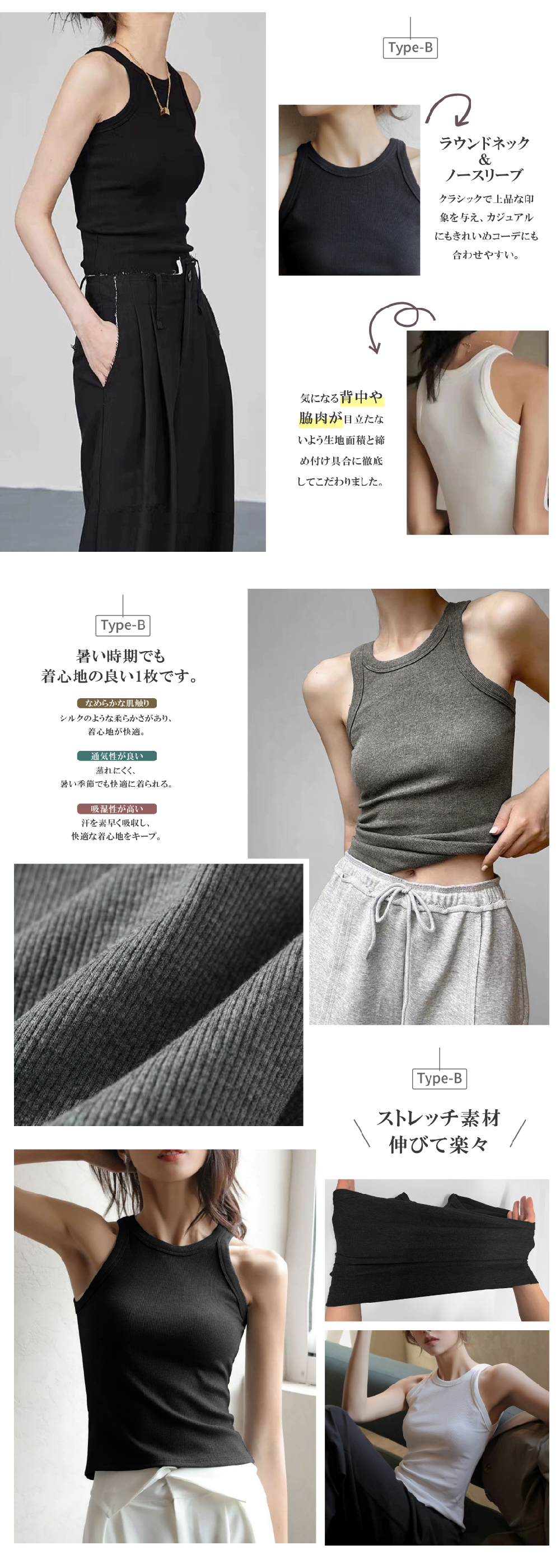 商品画像6