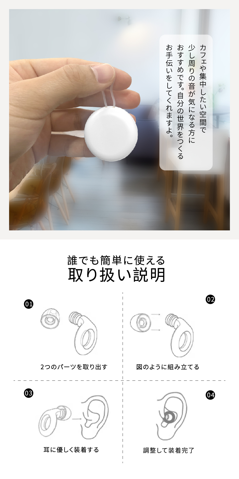 商品画像4