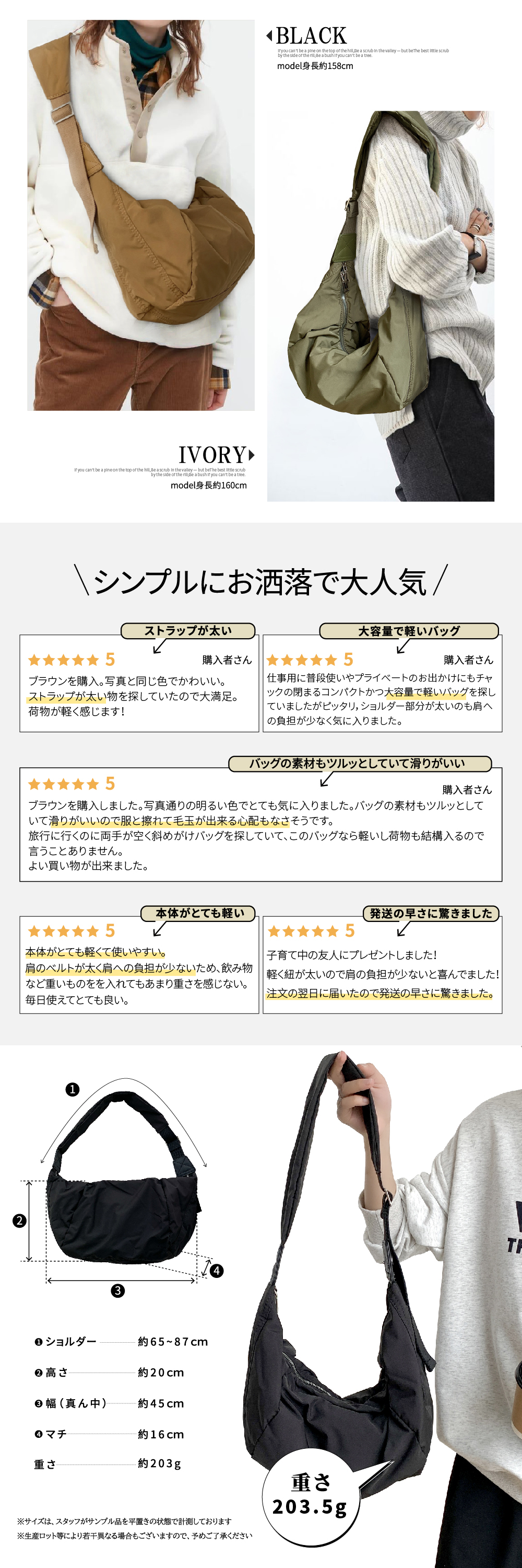 商品画像6