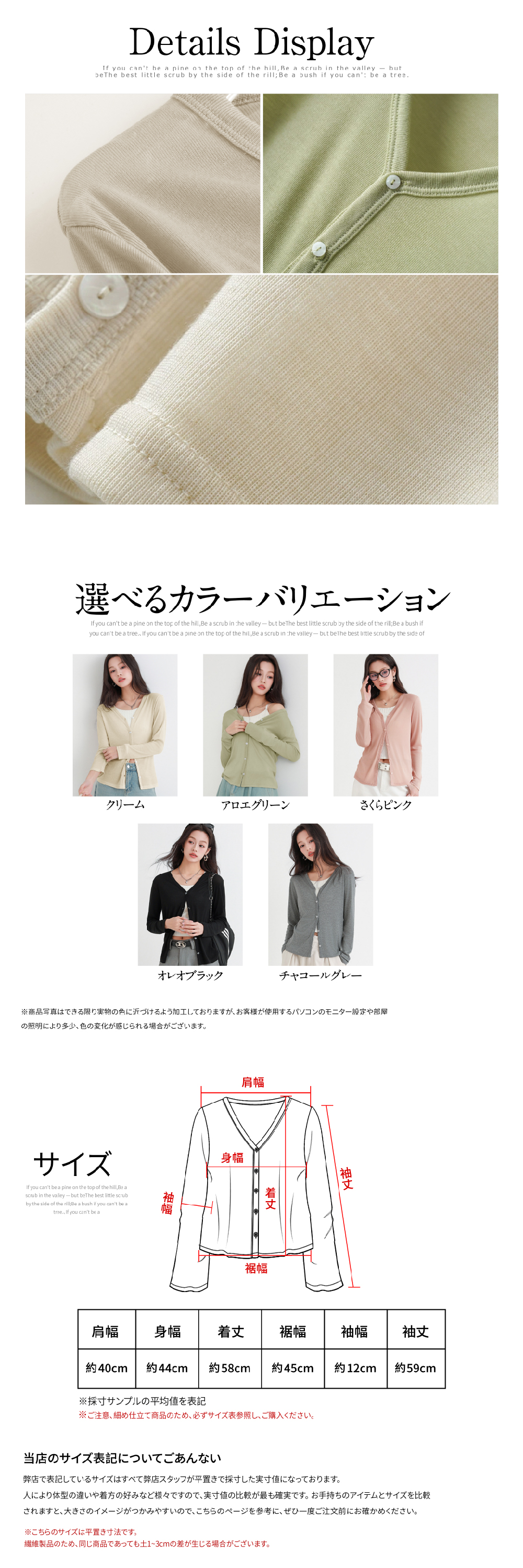 商品画像6