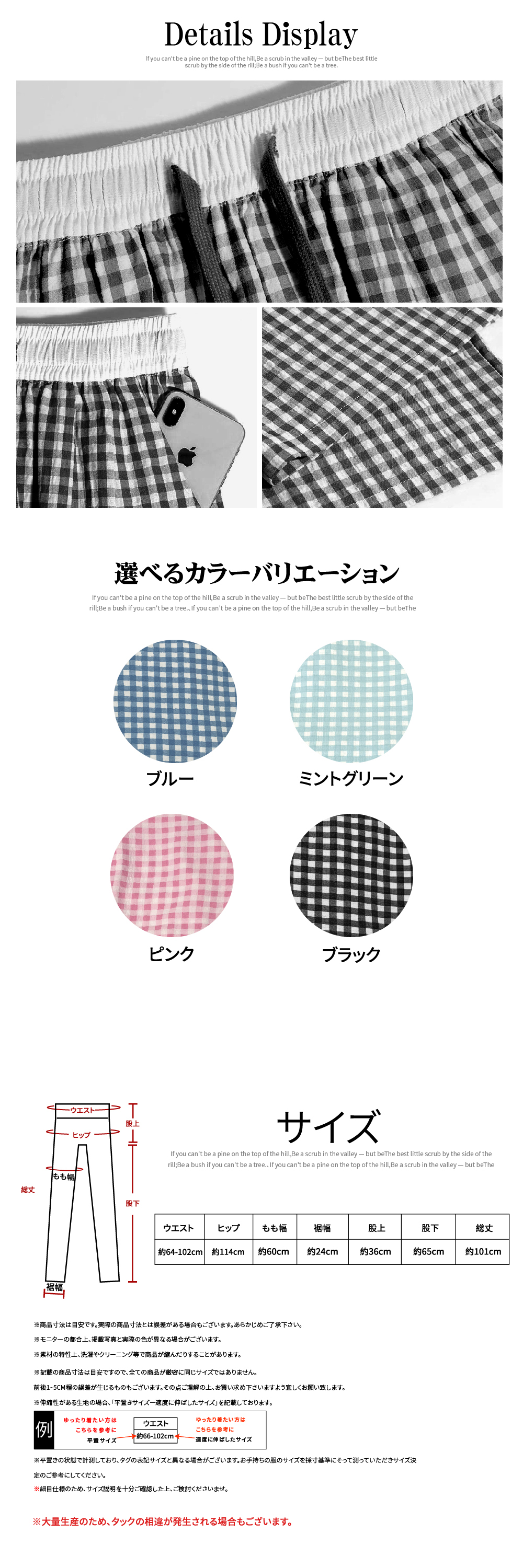 商品画像5
