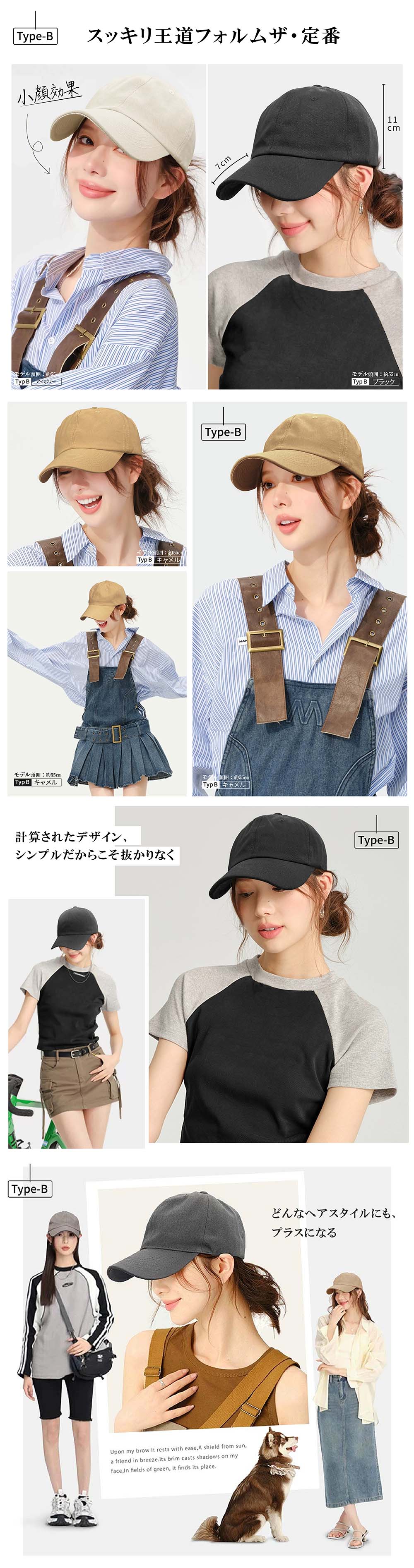 商品画像6