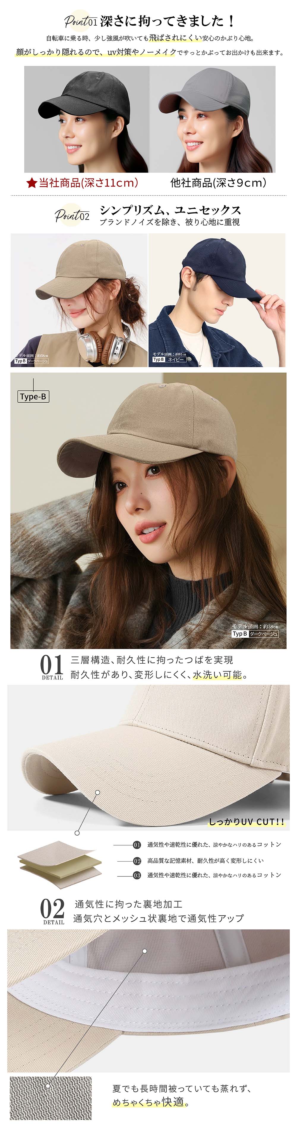 商品画像5