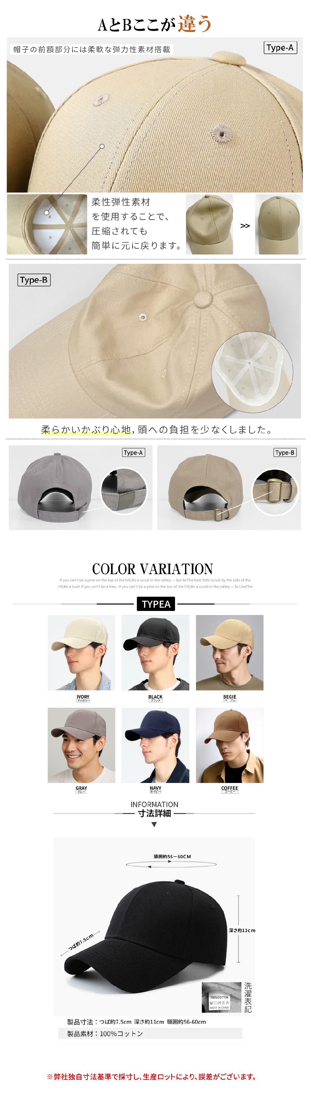 商品画像6