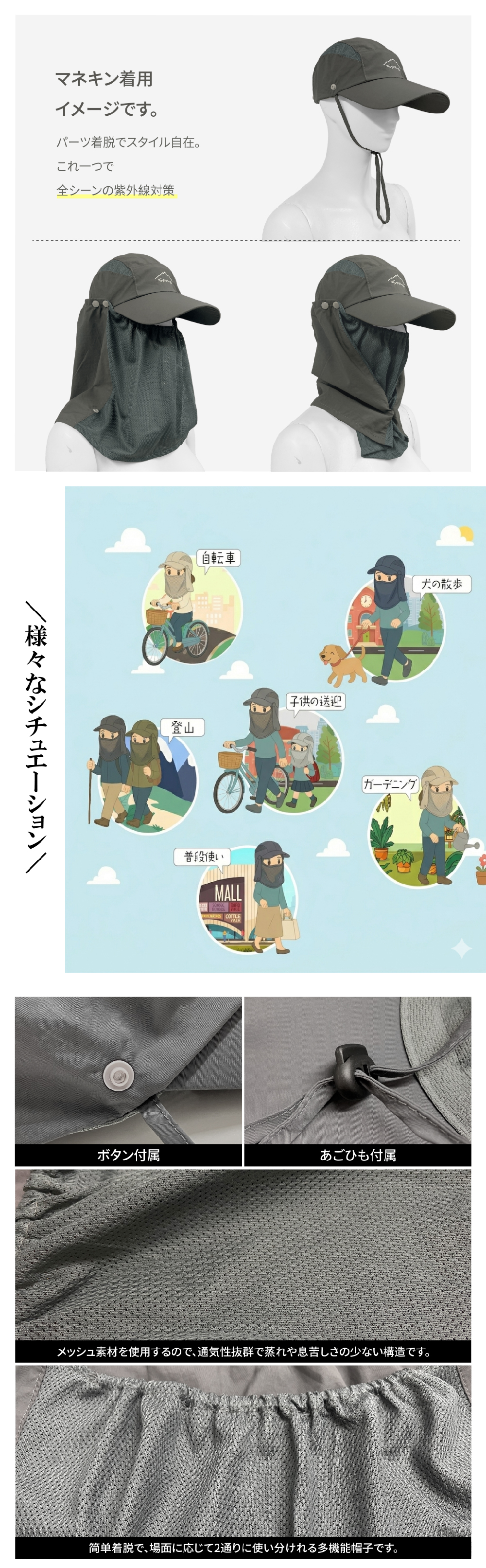 商品画像4