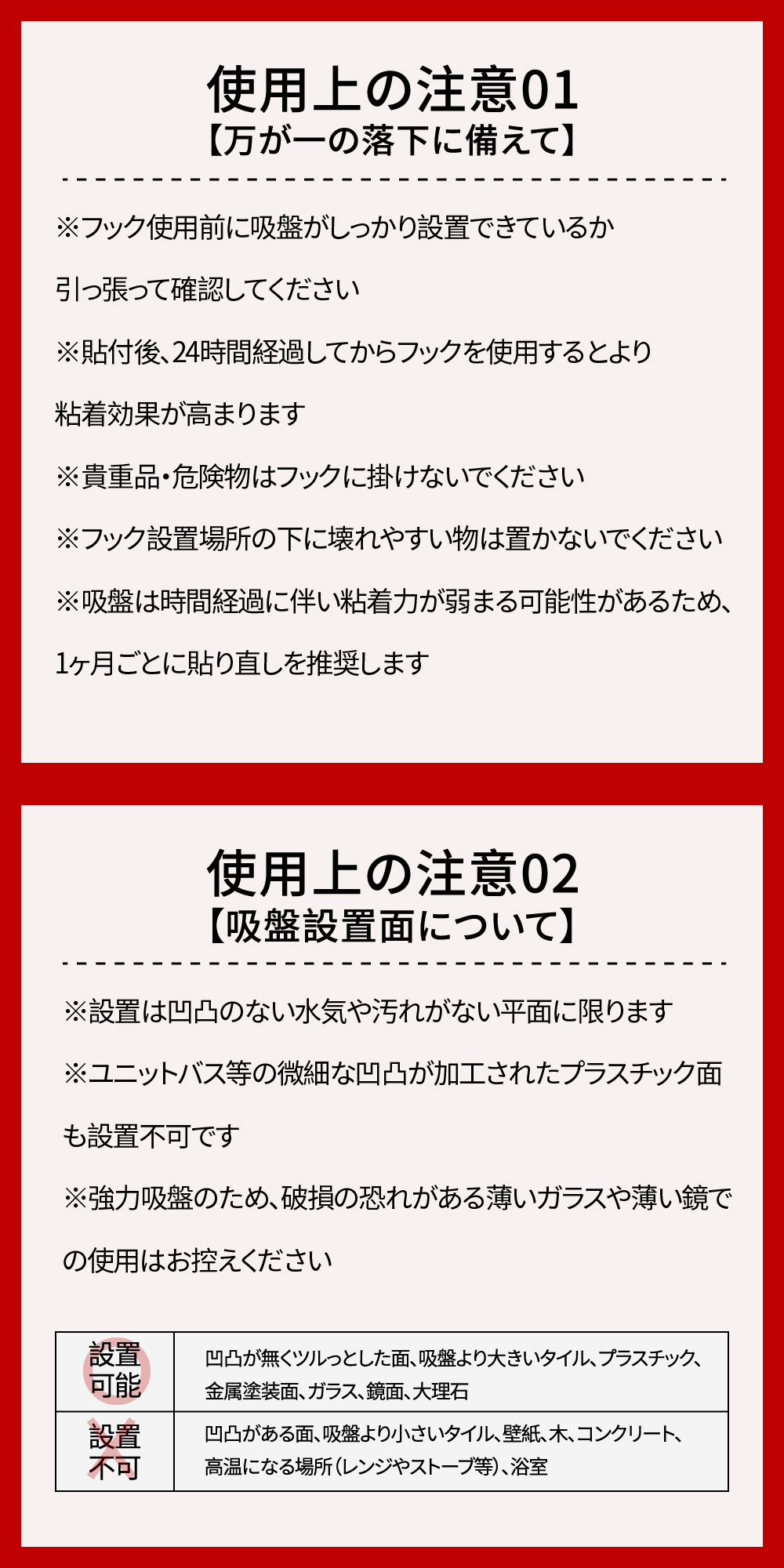 商品画像4
