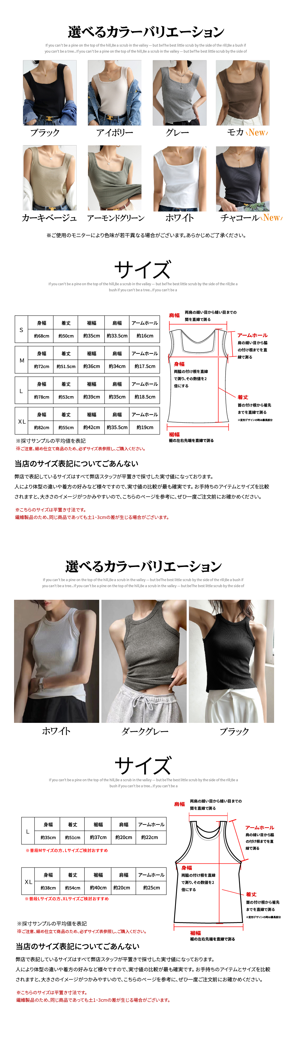 商品画像6