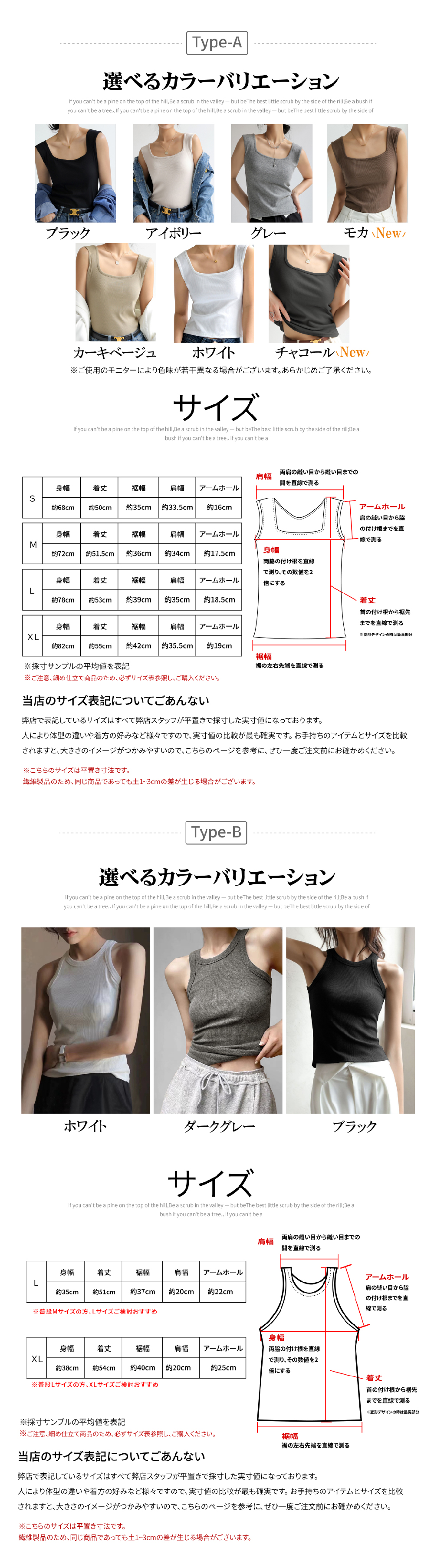 商品画像6