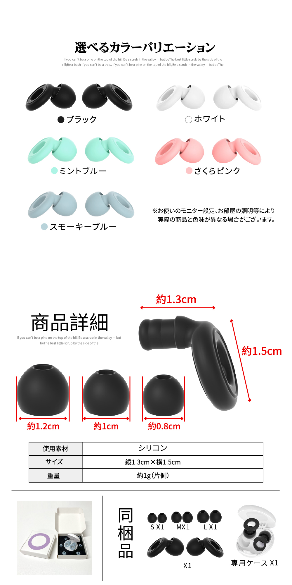 商品画像4