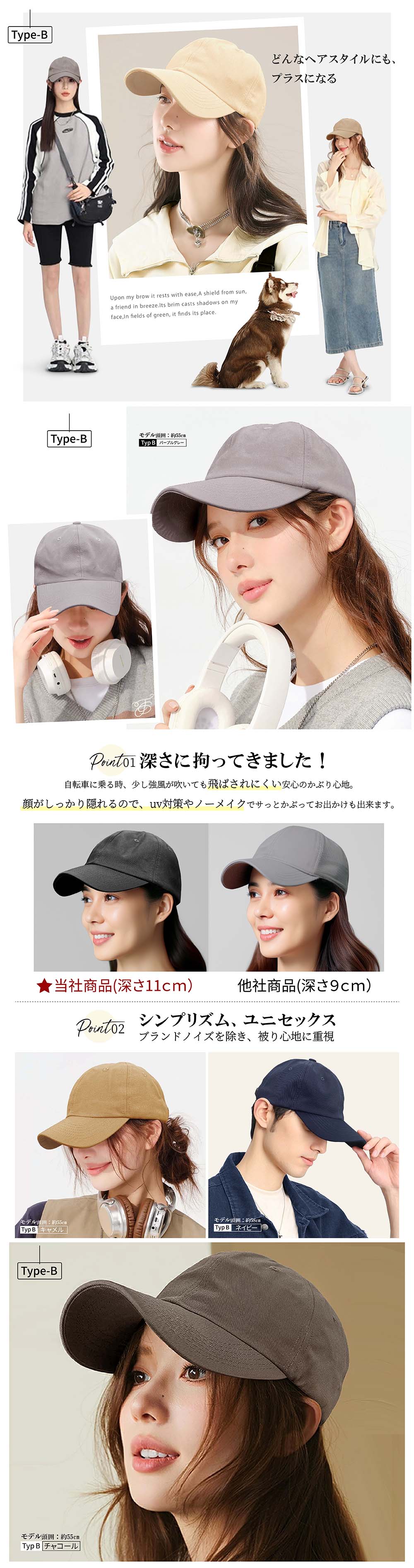 商品画像6