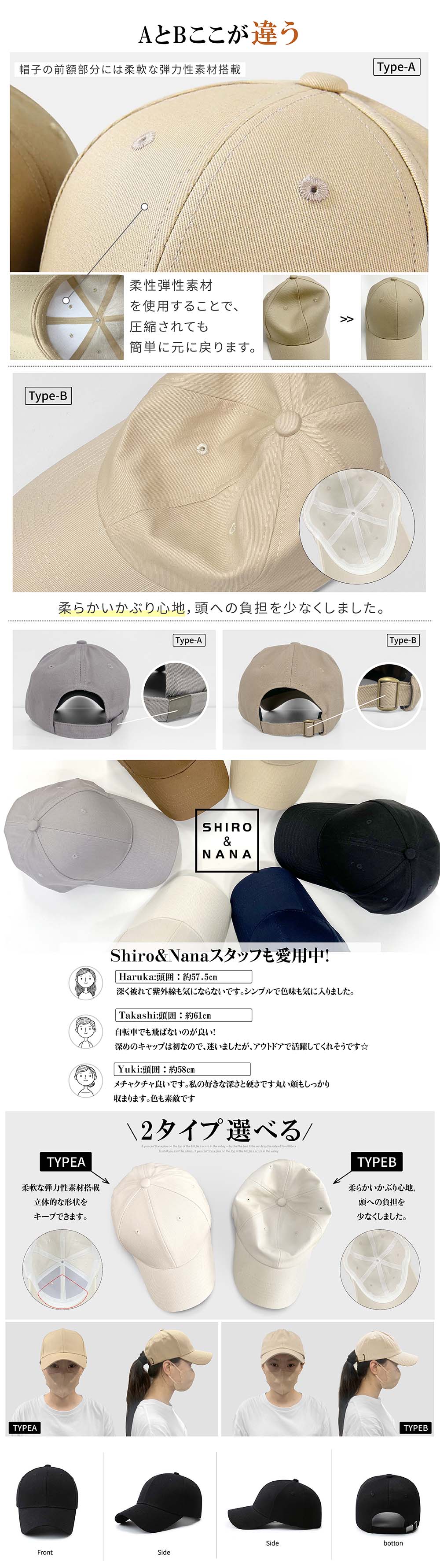 商品画像6