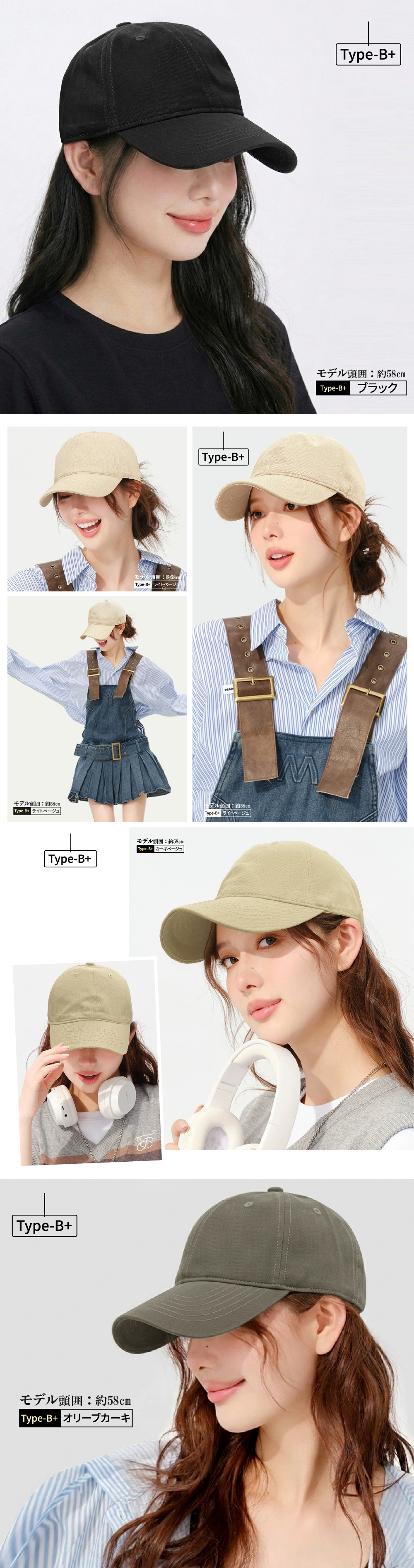 商品画像6