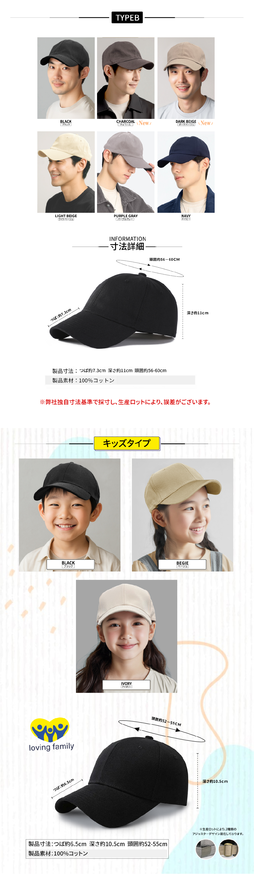 商品画像6