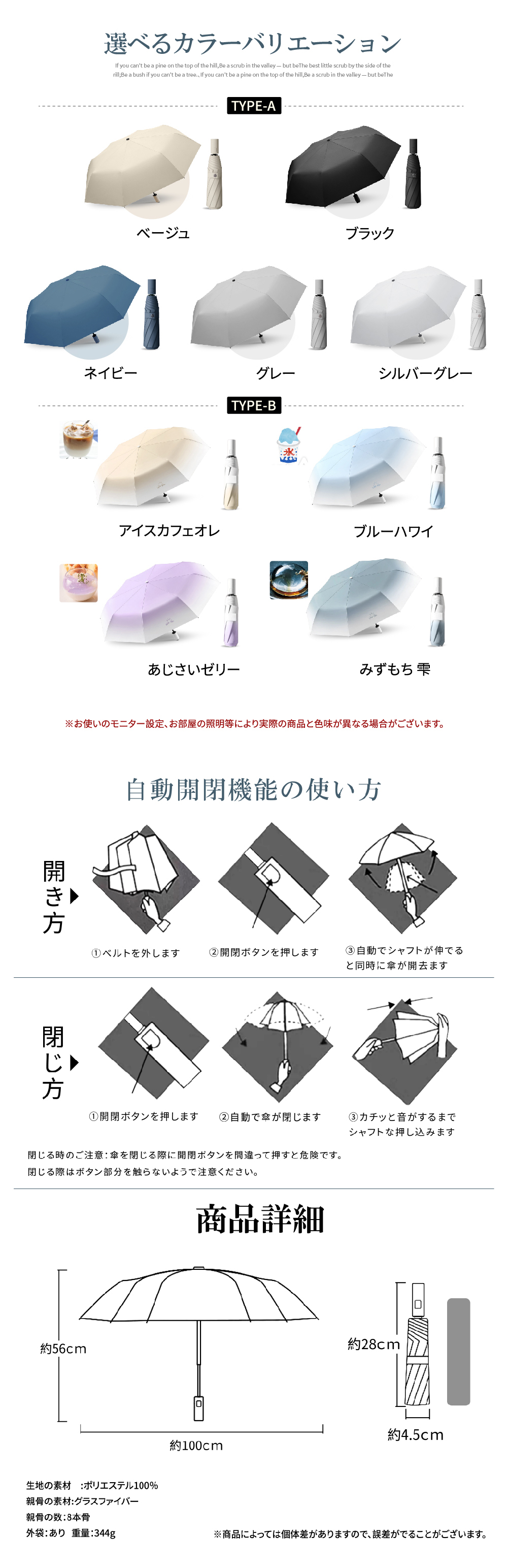 商品画像6