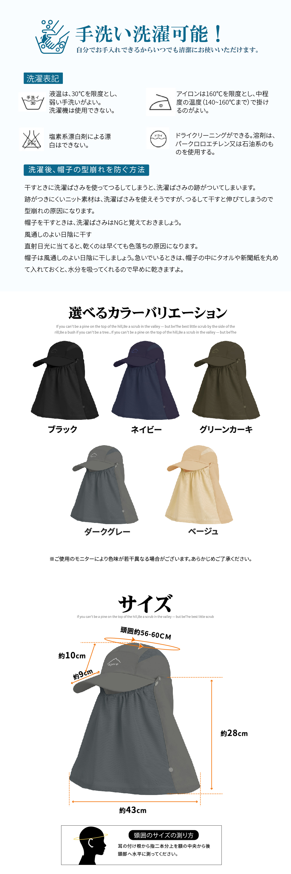 商品画像4