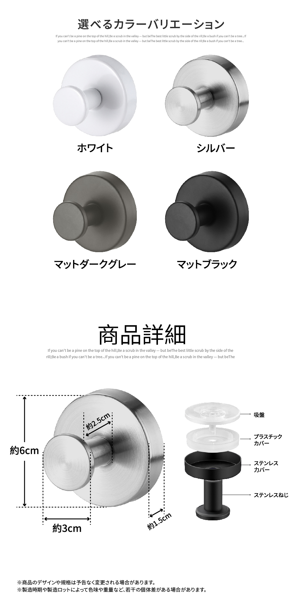 商品画像4