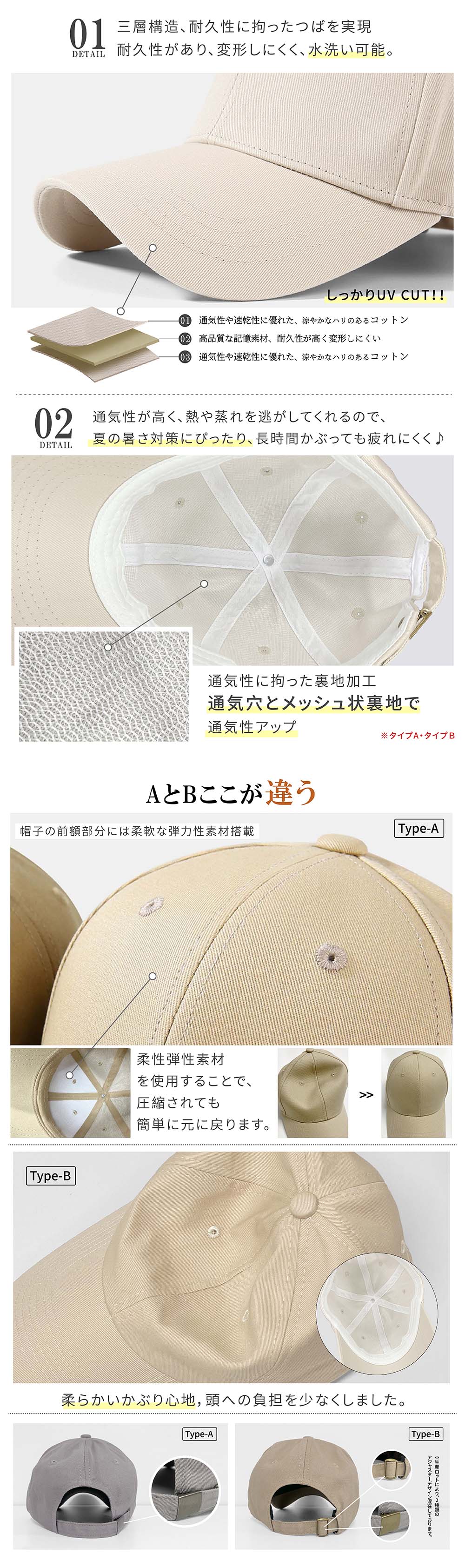 商品画像6