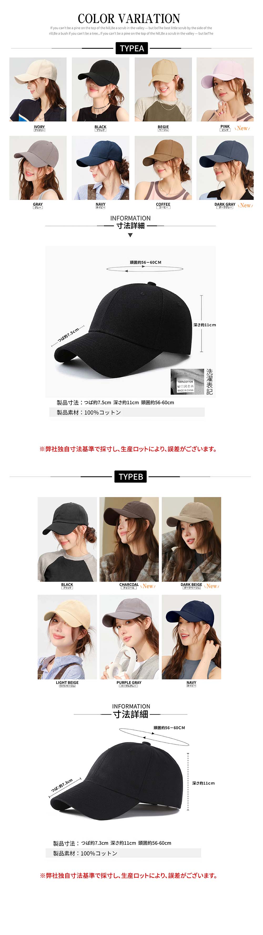 商品画像6