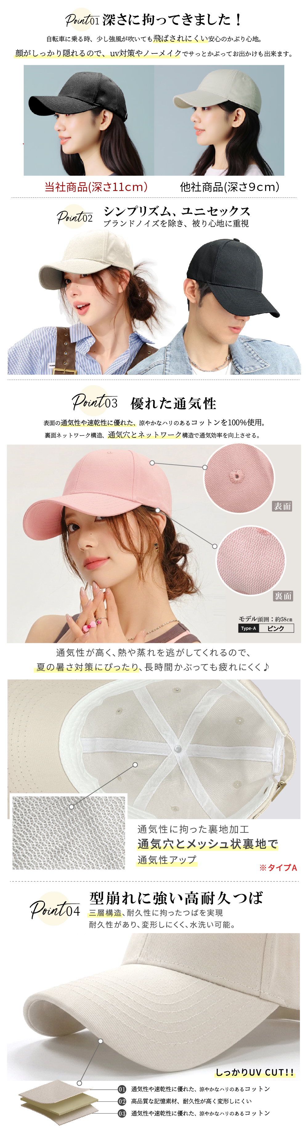 商品画像6