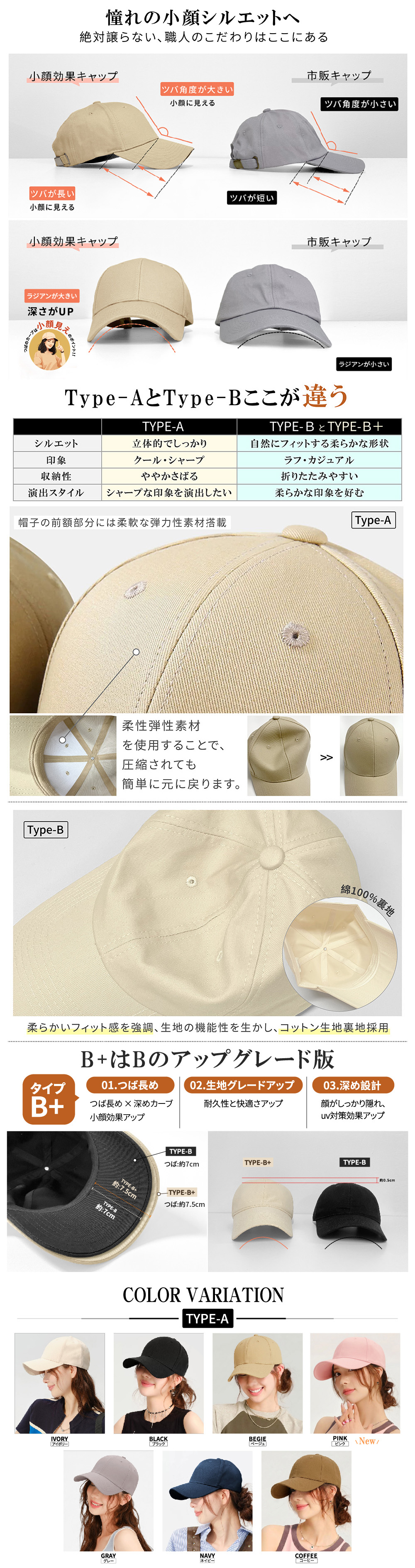 商品画像6