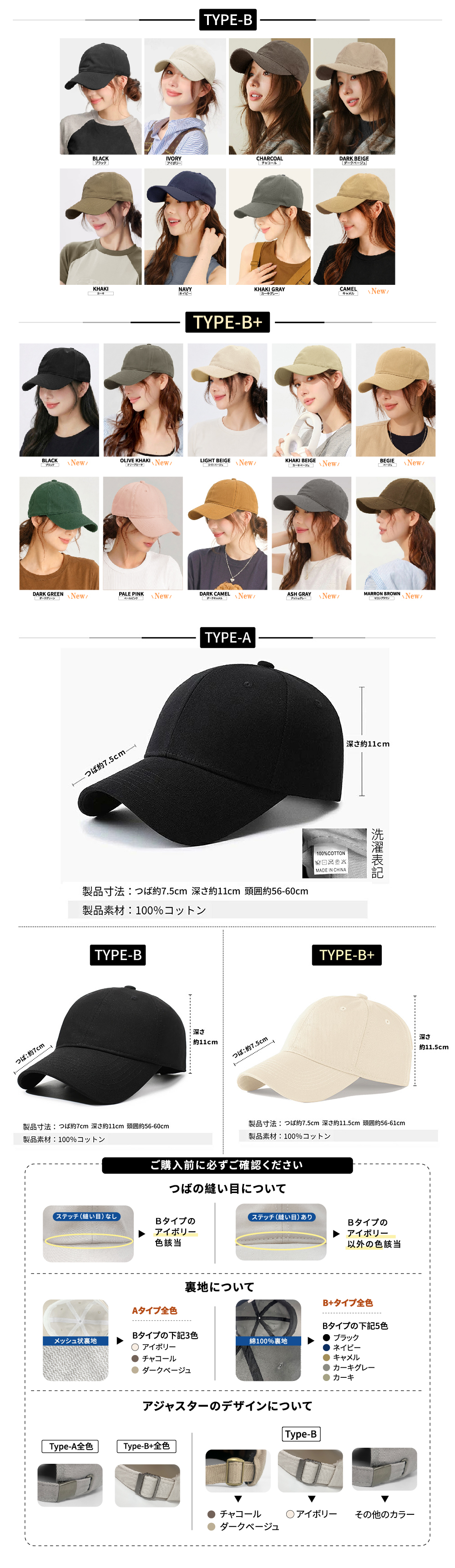 商品画像6